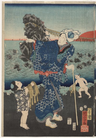 Auringonnousu Futami Bayssä tekijältä Utagawa Kuniyoshi
