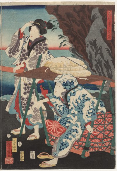 Auringonnousu Futami Bayssä tekijältä Utagawa Kuniyoshi