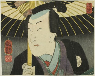 Suon maakunta sarjasta "Modern Scenes of the Provinces in Edo Brocades" tekijältä Utagawa Kuniyoshi