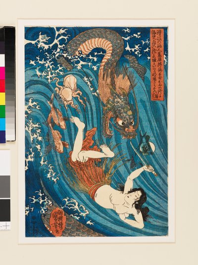 Tamatori ama saa varastetun jalokiven takaisin lohikäärmeiltä. tekijältä Utagawa Kuniyoshi