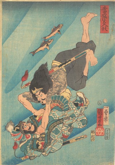 tekijältä Utagawa Kuniyoshi