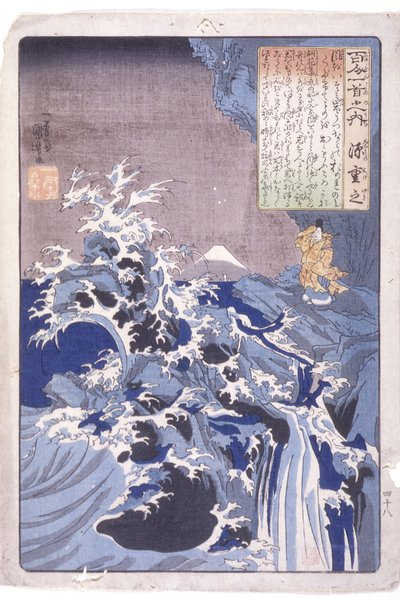 100 Poetas: Minamoto Shigeyuki Finlandês tekijältä Utagawa Kuniyoshi