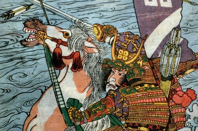 Te rangaistus t et Uji River (hahmo Ujigawan taistelusta), n. 1831-32 tekijältä Utagawa Kuniyoshi