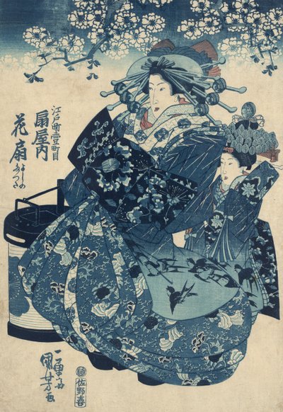 Koulun käsi on edelleen Oggy ja Kuniyoshi tekijältä Utagawa Kuniyoshi