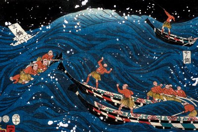 Seitsemän rannikon kukoistaminen isojen kalojen kanssa (Nana ura tairyō hanjō no zu) tekijältä Utagawa Kuniyoshi
