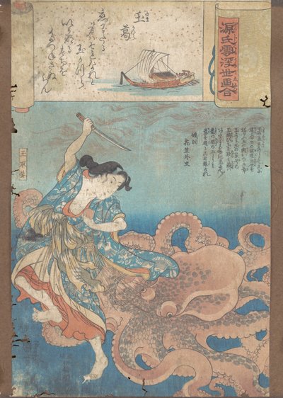 Jeweled Chaplet, n. 1845-46. tekijältä Utagawa Kuniyoshi