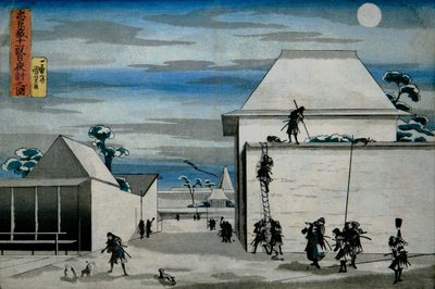 Yöhyökkäys tekijältä Utagawa Kuniyoshi