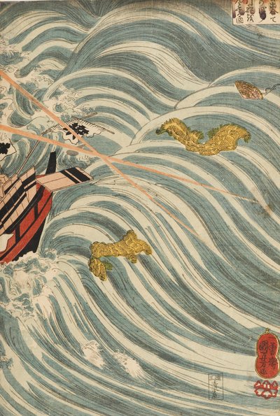 Taira-aaveet hyökkäämässä Yoshitsunen laivaan, 1843-1845 tekijältä Utagawa Kuniyoshi
