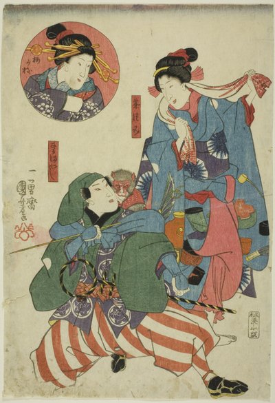 Tea C ja rs Band Sake Doctor kuten Tea Nik Family (Tea Picker), Uzaemon Ichimura Monkey Trainer (Monkey Tour), Idea Onoe Kikukoro I As Umegae (Inse) t) tekijältä Utagawa Kuniyoshi
