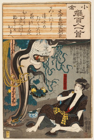 Oiwan haamu ilmestyy lyhdystä pelästyttääkseen Tamiya Iemonin (puupiirros). tekijältä Utagawa Kuniyoshi
