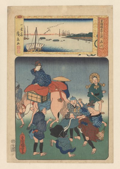 Shinagawa-asema (otsikko esineessä) Tokaido-tien 53 asemaa (sarjan nimi kohteessa) tekijältä Utagawa Kuniyoshi