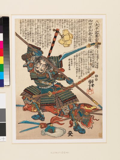 Soturi Hida Magobei Masatoshi... tekijältä Utagawa Kuniyoshi