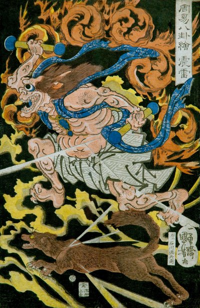 Thunder God (Shinrai) -sarja: Kuvia kahdeksasta trigrammista kiinalaisessa ennustamisessa (Shūeki hakke-e), n. 1839-41 tekijältä Utagawa Kuniyoshi