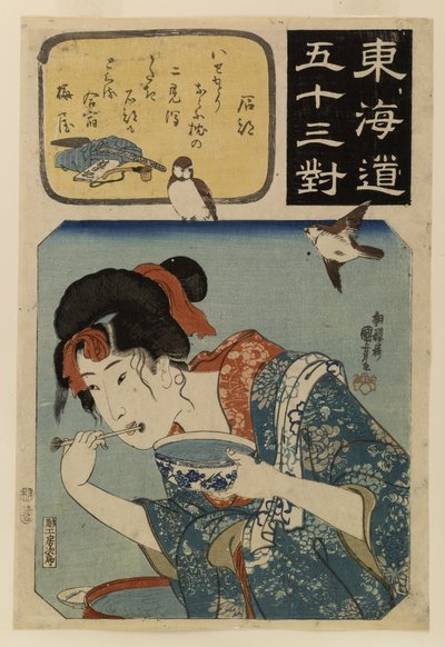  tekijältä Utagawa Kuniyoshi