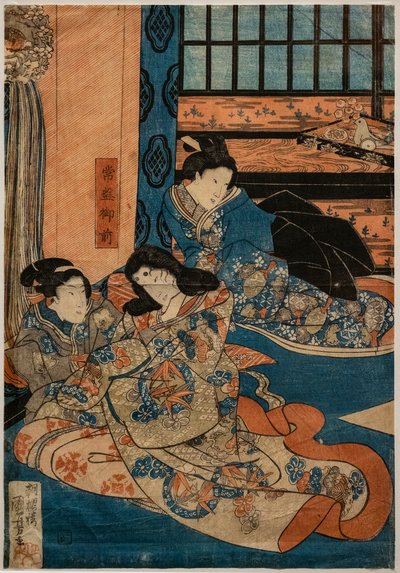 Joban aamu, makukivet lähde Yoshitsune, jäsen Assene of Kabuki (xyog et al. Phy sound paper) tekijältä Utagawa Kuniyoshi