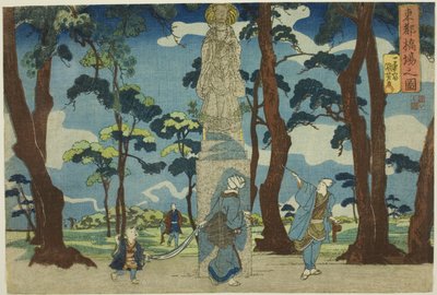 Näkymä Hashibasta itäisessä pääkaupungissa (Toto Hashiba no zu), sarjasta "Näkymiä itäpääkaupungista (Toto no zu)" tekijältä Utagawa Kuniyoshi
