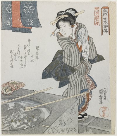 Käsienpesu Gongsun Shengin mitarina, c. 1828 tekijältä Utagawa Kuniyoshi