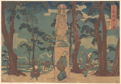  tekijältä Utagawa Kuniyoshi