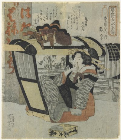 Nainen sankarina Taiso_ elokuvassa Palanquin Holding a Pipe, n. 1830 tekijältä Utagawa Kuniyoshi