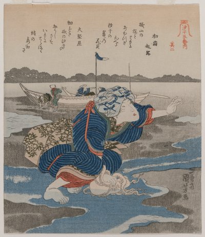 Nainen mustekala kanssa; sarjasta Five Pictures of Low Tide tekijältä Utagawa Kuniyoshi