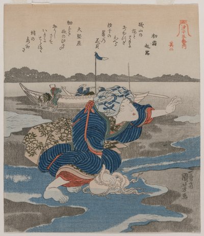 Nainen mustekalalla sarjasta Five Pictures of Low Tide, 1820-luvun lopulla. tekijältä Utagawa Kuniyoshi