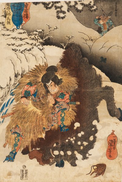 Puupalikkaprintti - Chinzei Hachiro Tametomo kaataa villisikaa Mashikin lumisilla vuorilla tekijältä Utagawa Kuniyoshi