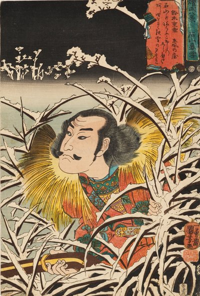Ishiyama Ishiyama Bosetsu, 1800-luku tekijältä Utagawa Kuniyoshi
