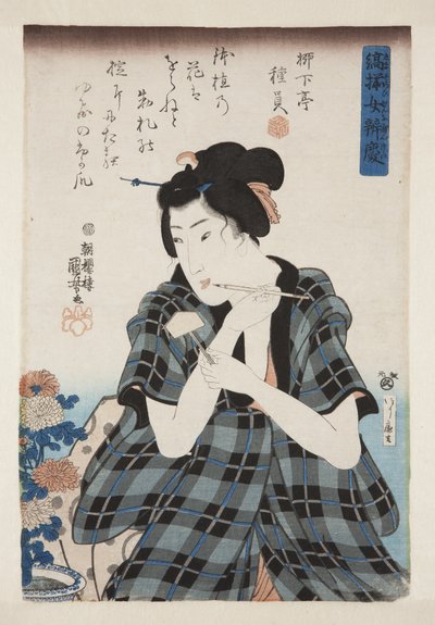Etiketin kirjoittaminen krysanteemille (värillinen puupainatus) tekijältä Utagawa Kuniyoshi