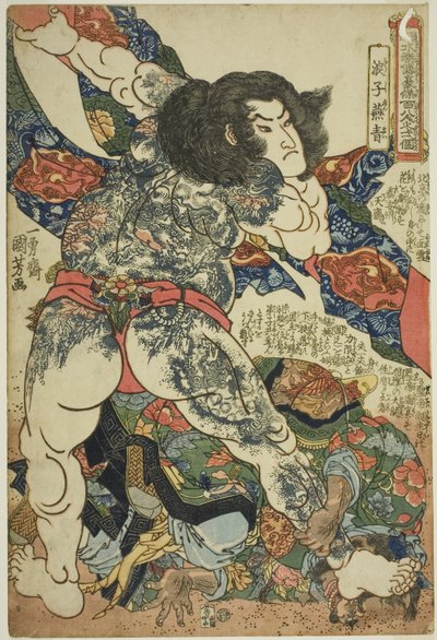 Yan Qing (Roshi Ensei), sarjasta "Satakahdeksan sankaria suositusta vesimarginaalista (Tsuzoku Suikoden goketsu hyakuhachinin no hitori)" tekijältä Utagawa Kuniyoshi