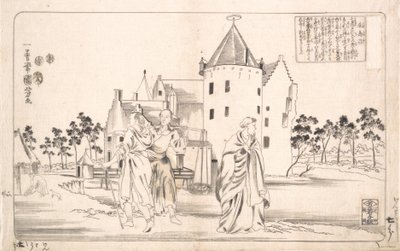 zh US Houchang, 1800-luku. tekijältä Utagawa Kuniyoshi