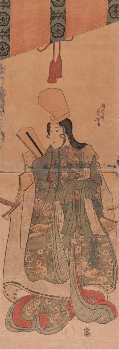 Shirabyōshi unter Sudare tekijältä Utagawa Kuniyoshi
