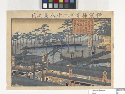 28 näkymää Yokohamasta Kanagawassa (puupainatus) tekijältä Utagawa Sadahide