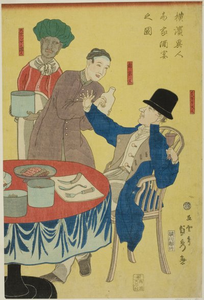 pankkikuva t tekijältä Utagawa Sadahide