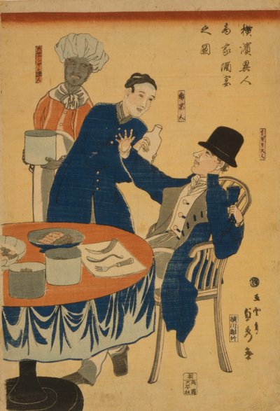 Juhla ulkomaisessa kauppatalossa Yokohamassa, 1861 tekijältä Utagawa Sadahide