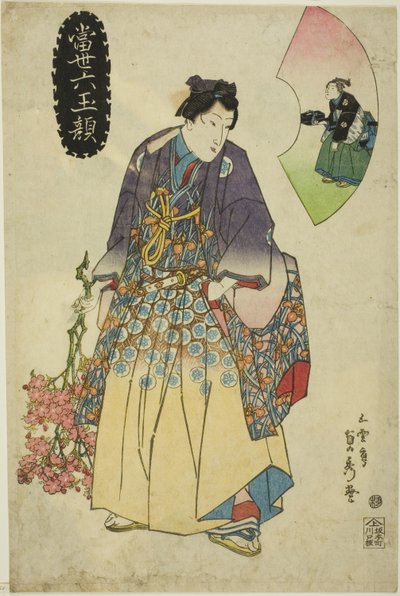 Nykyaikaiset kuusi jalokivikasvot (Tosei Mutamagao) tekijältä Utagawa Sadahide