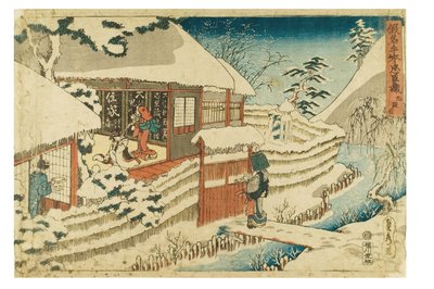 Kanadehon Chushingura, 9. näytös tekijältä Utagawa Sadahide