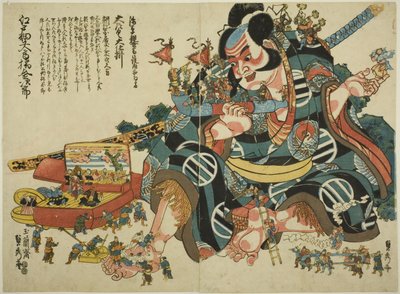 Asahina Saburon suuri kelausautomaatti tekijältä Utagawa Sadahide
