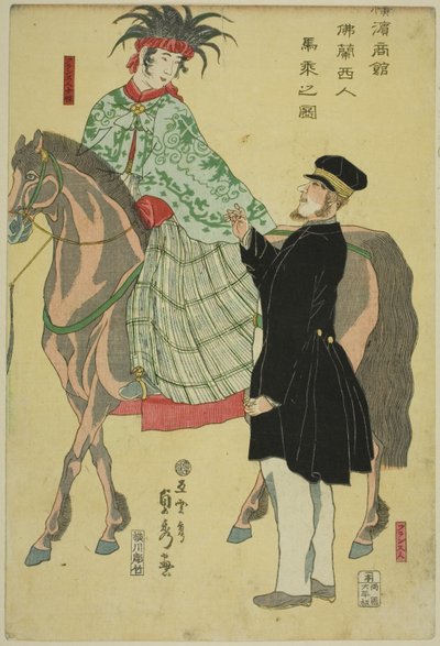 Yokohaman äiti-chan ts: ranskalainen wo manhorse ck tekijältä Utagawa Sadahide