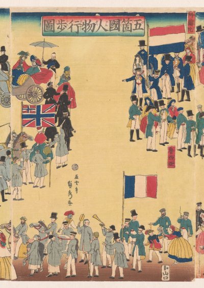 Viiden maan ihmisten kulkue tekijältä Utagawa Sadahide