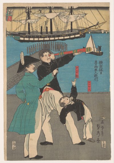 Venäläiset matkalla Rosyajin yuko (otsikko esineessä) Lomat Yokohamassa (sarjan nimi) Yokohama Kyu-Jitsu (sarjan nimi) tekijältä Utagawa Sadahide