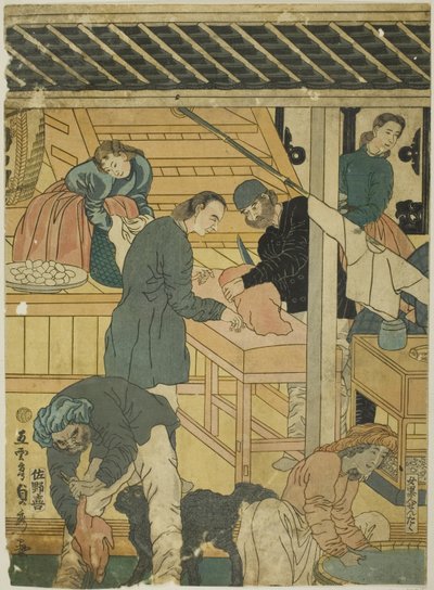 Sae s road om at fo example g mer chan t clerk yokohama tekijältä Utagawa Sadahide