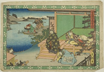 Domyoji-kohtaus (Domyoji no dan), sarjasta "Sugawaran salaisuudet (Sugawara denju)". tekijältä Utagawa Sadahide