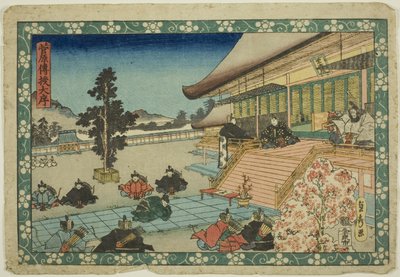 Alkukohtaus (Daijo), sarjasta "Sugawaran salaisuudet (Sugawara denju)". tekijältä Utagawa Sadahide