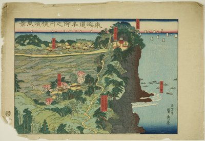Näkymä Yokohamasta (Yokohaman prefektuurin poliisi), sarjasta tekijältä Utagawa Sadahide
