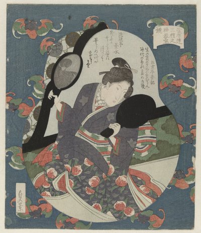 Kauneus tarkistaa hiuksensa Peili Kagami (otsikko esineessä) Kolme pyhää aarretta Sugawararen Poetry Societylle (sarjan nimi) Sugawararen sanshu no jingitakara (sarjan nimi esineessä) tekijältä Utagawa Sadakage