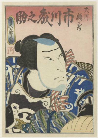 Ichikawa Morinosuke II hahmona Inukawa Gakuzô tekijältä Utagawa Sadamasu