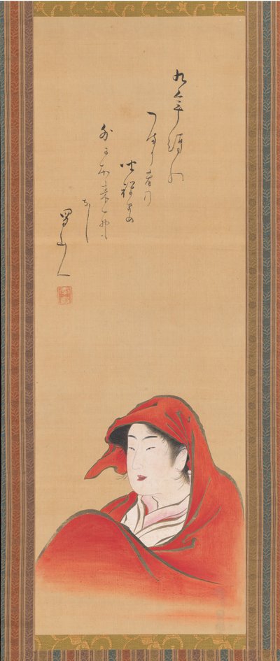 Courtesan hahmona Daruma, ca. 1800, kirjoitus n. 1810. tekijältä Utagawa Toyoharu