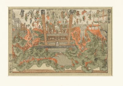 Näkymä Fudo-temppelille Megurossa Meguro Fudo no zu (otsikko esineessä) tekijältä Utagawa Toyoharu
