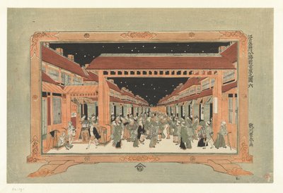 Näkymä New Yoshiwaralle Shin Yoshiwara no zu (otsikko esineessä) Kahdeksan kuuluisaa paikkaa Edossa (sarjan nimi) Edo meisho hakkaseki (otsikko esineessä) tekijältä Utagawa Toyoharu