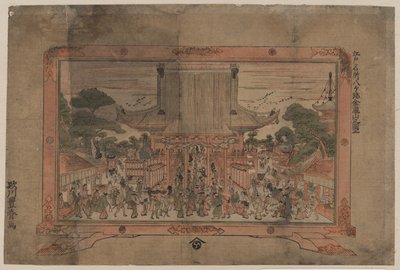 Tuleva painatus Kinryūzan Sensōjista, Asakusan temppelistä tekijältä Utagawa Toyoharu